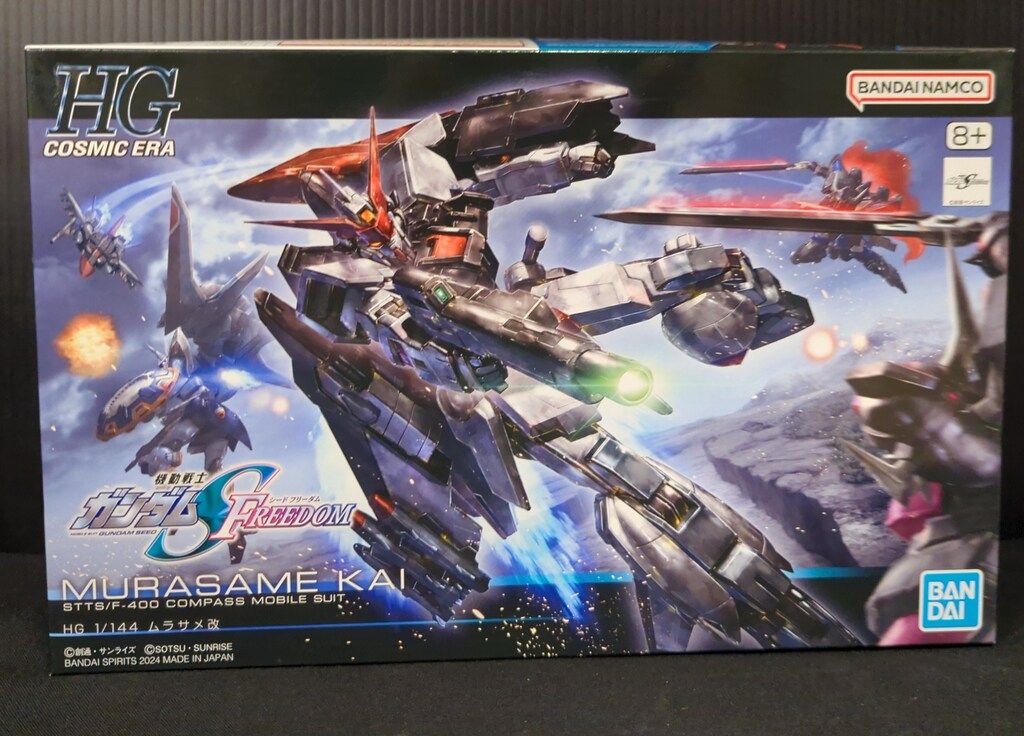 希少400足限定 ダナー DANNER アーバンクーガー URBANCOUGAR