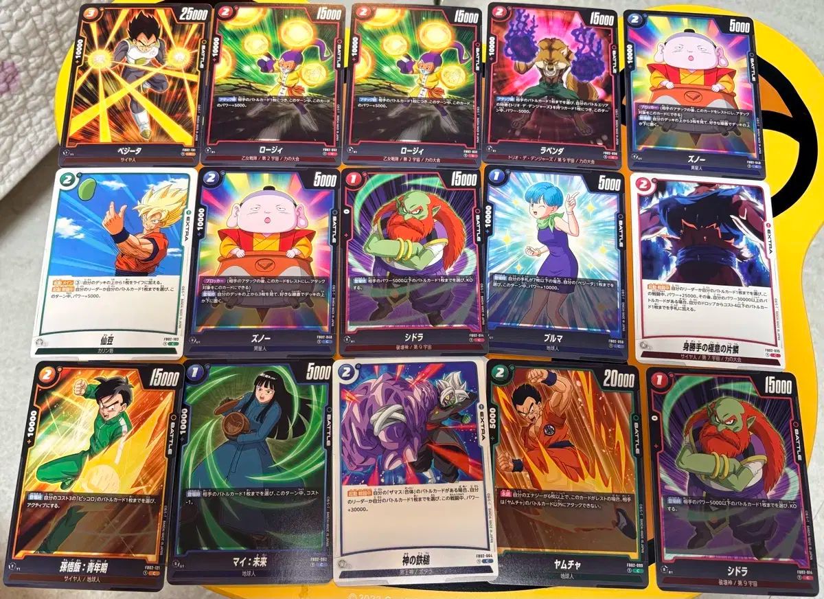 バンダイ ドラゴンボール スーパー フュージョンワールド FB02 C SR 級 カード 100枚 セット