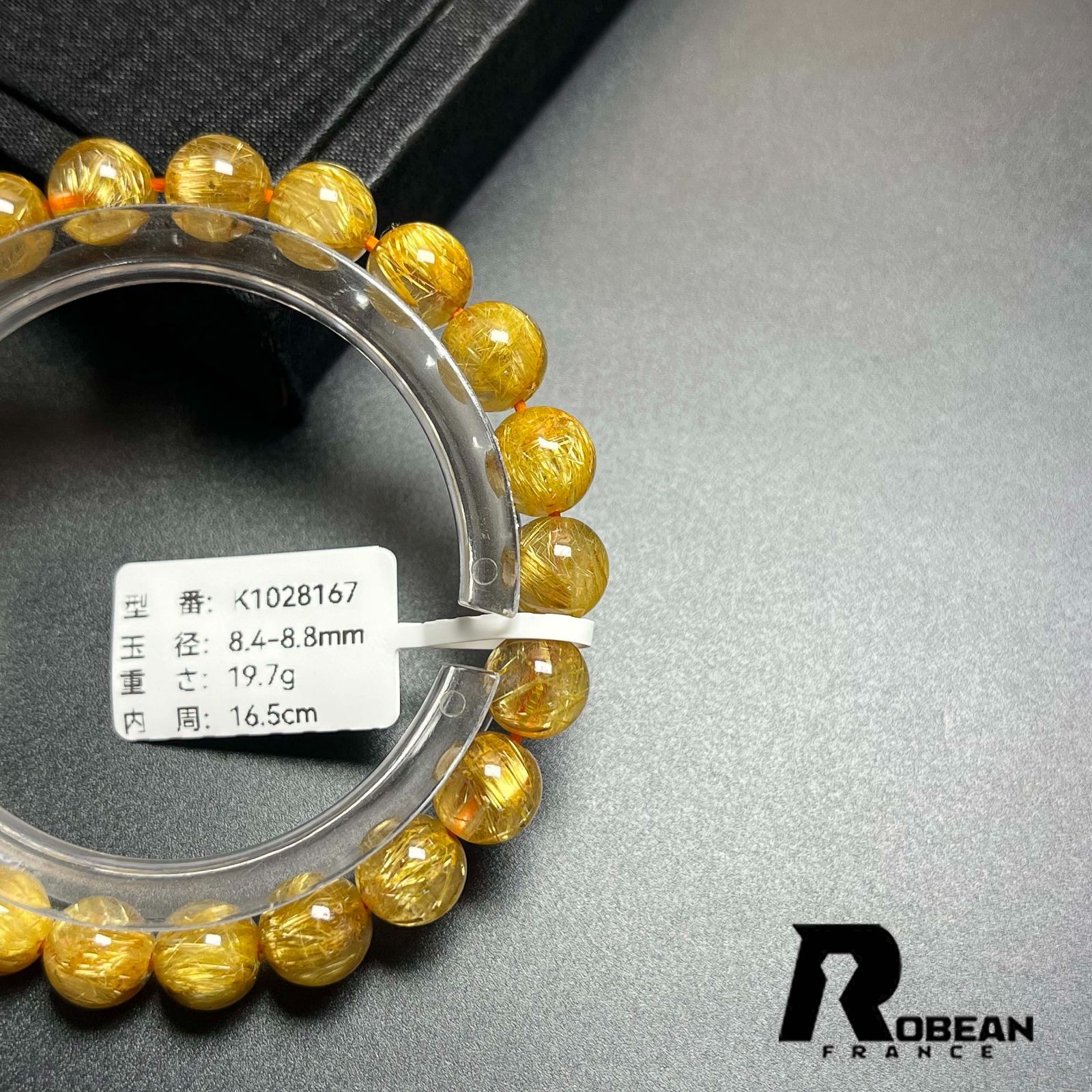  EU製 定価20万円 ROBEAN ! 満針ルチルクォーツ ブレスレット パワーストーン 天然石 金運 お守り プレゼント 8 4 mm ブレスレット アクセサリー