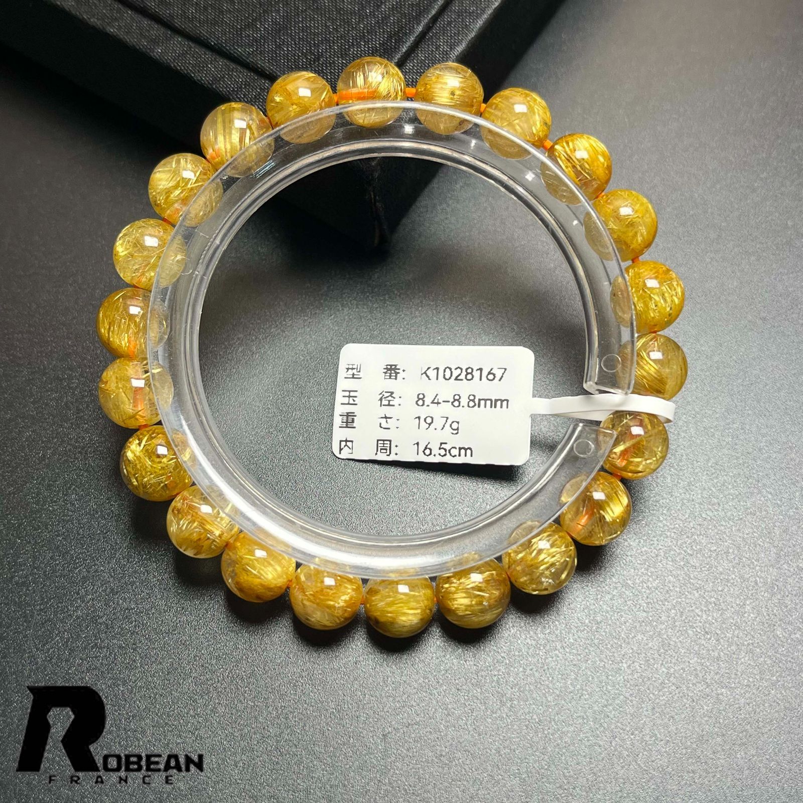 EU製 定価20万円