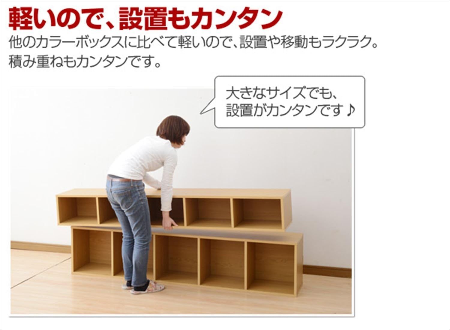 ダークブラウン CABR