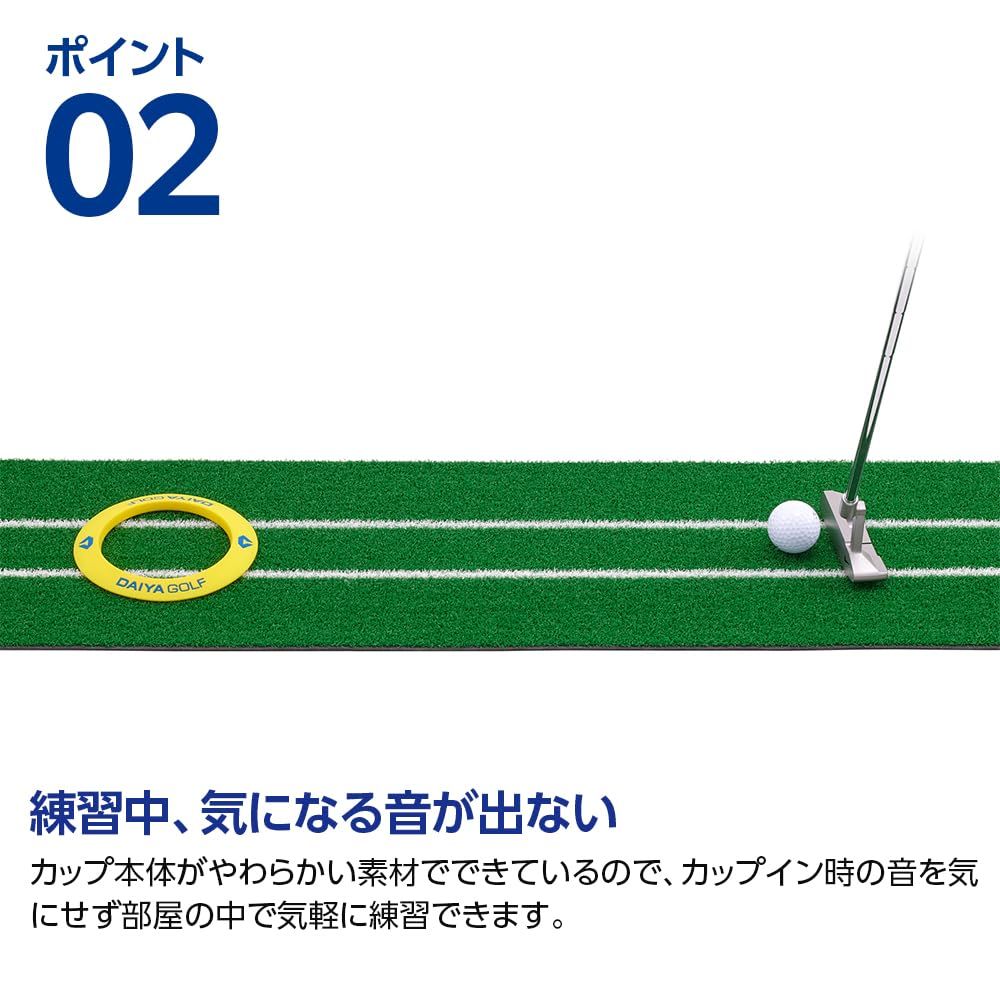 ダイヤゴルフ(DAIYA GOLF) ダイヤパターホールカップ ゴルフ練習器具
