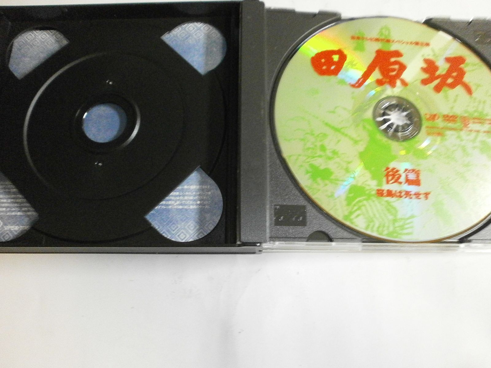 田原坂 DVD - メルカリ