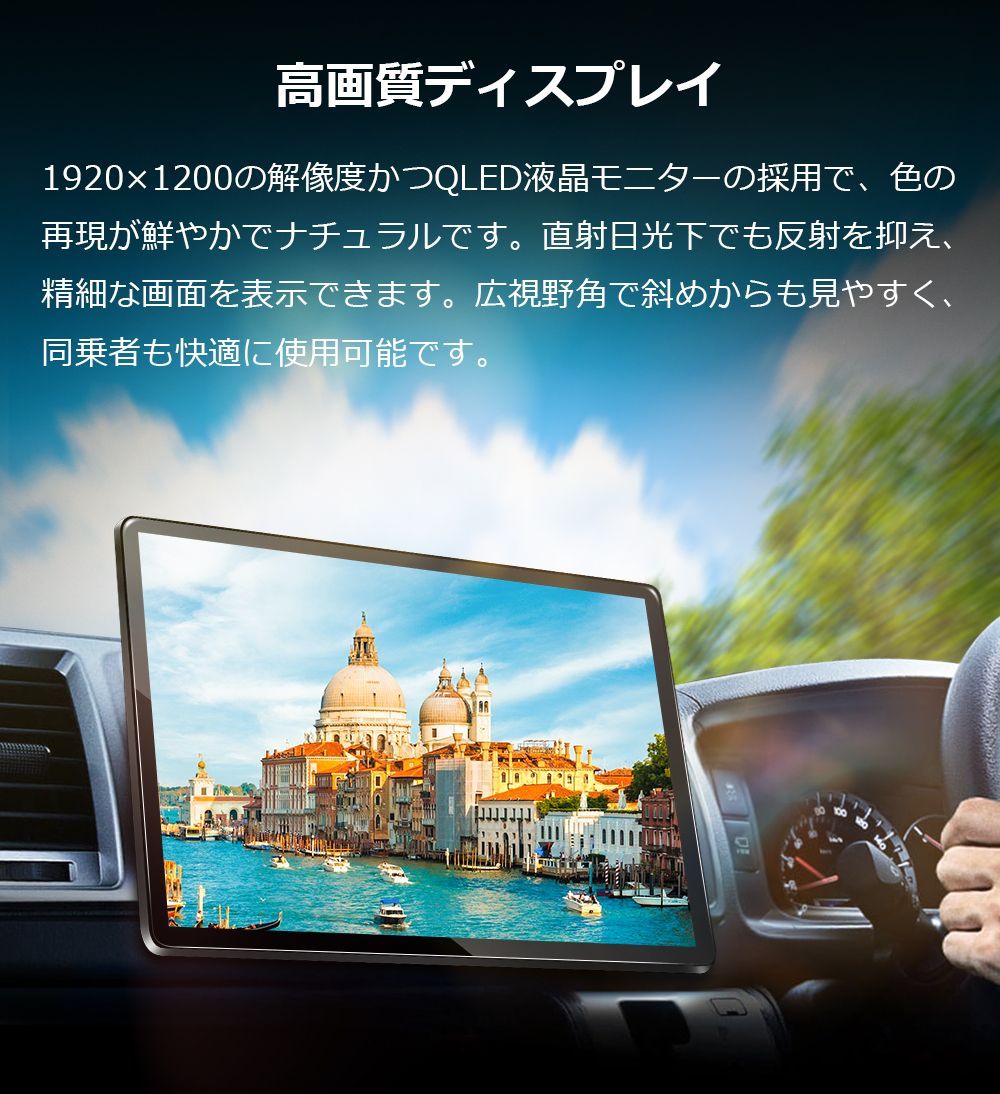 フローティング