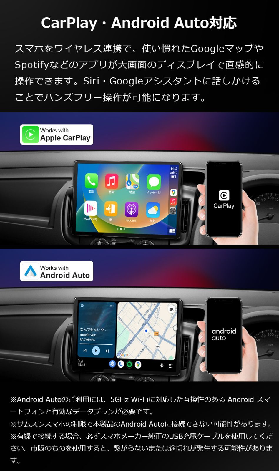 フローティング 1din