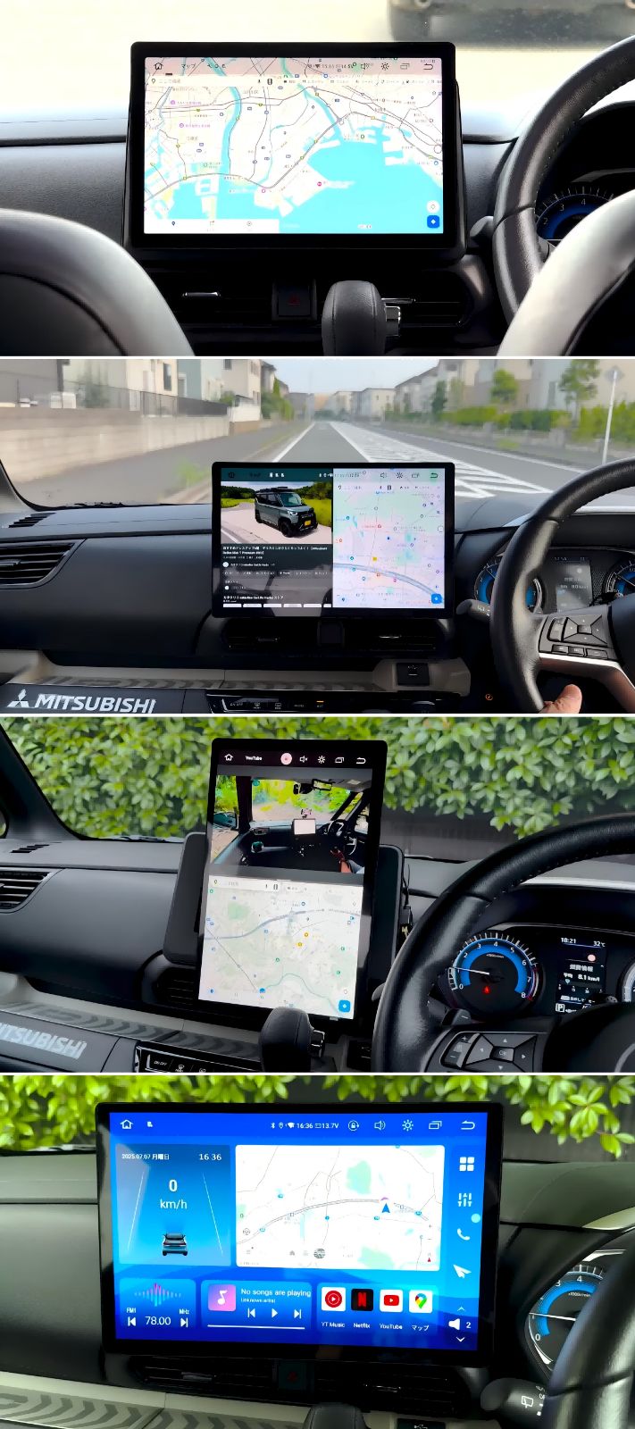 ディスプレイオーディオ QCM6125 8GB 256GB 1920 1200 フローティング 1din bluetooth カーオーディオ android13 13.3インチ carplay android auto 1年保証 PORMIDO PRA109