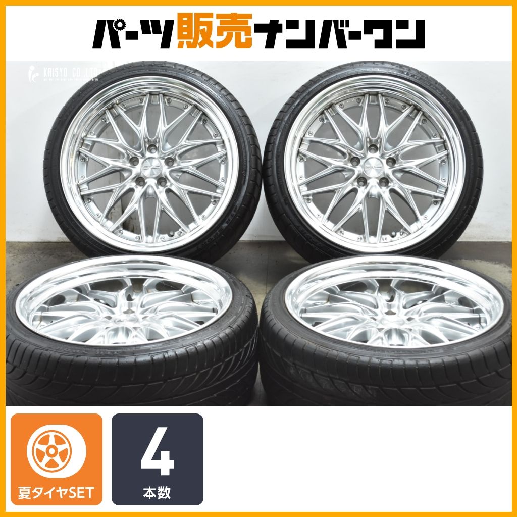 カスタム用に WORK SCHWERT QUELL 20 in 9 5 J 33 25 PCD 114 3 ATRラジアル ATRスポーツ 245 35 R アルファード エルグランド