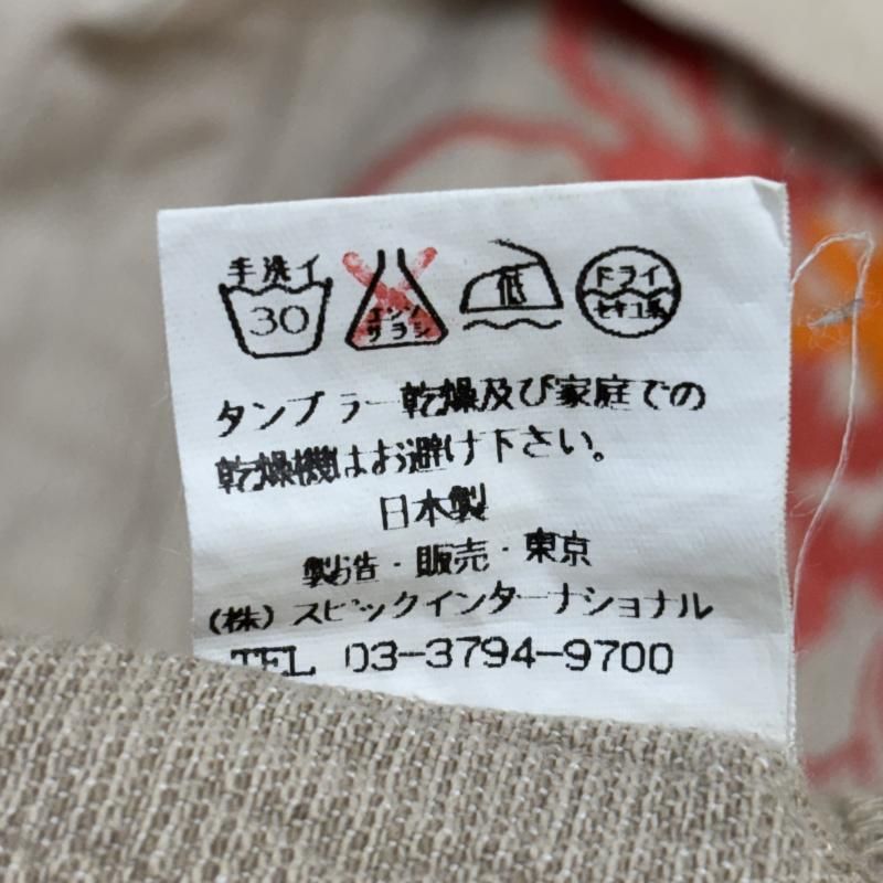 トルネードマート　シワ加工　ストームフラワードレスシャツ トルネードマート 花柄 刺繍 シワ加工 ストレッチ ボタン シャツ TSH-4272-2 メンズ M ISItems【USED】【古着】【中古】50145923