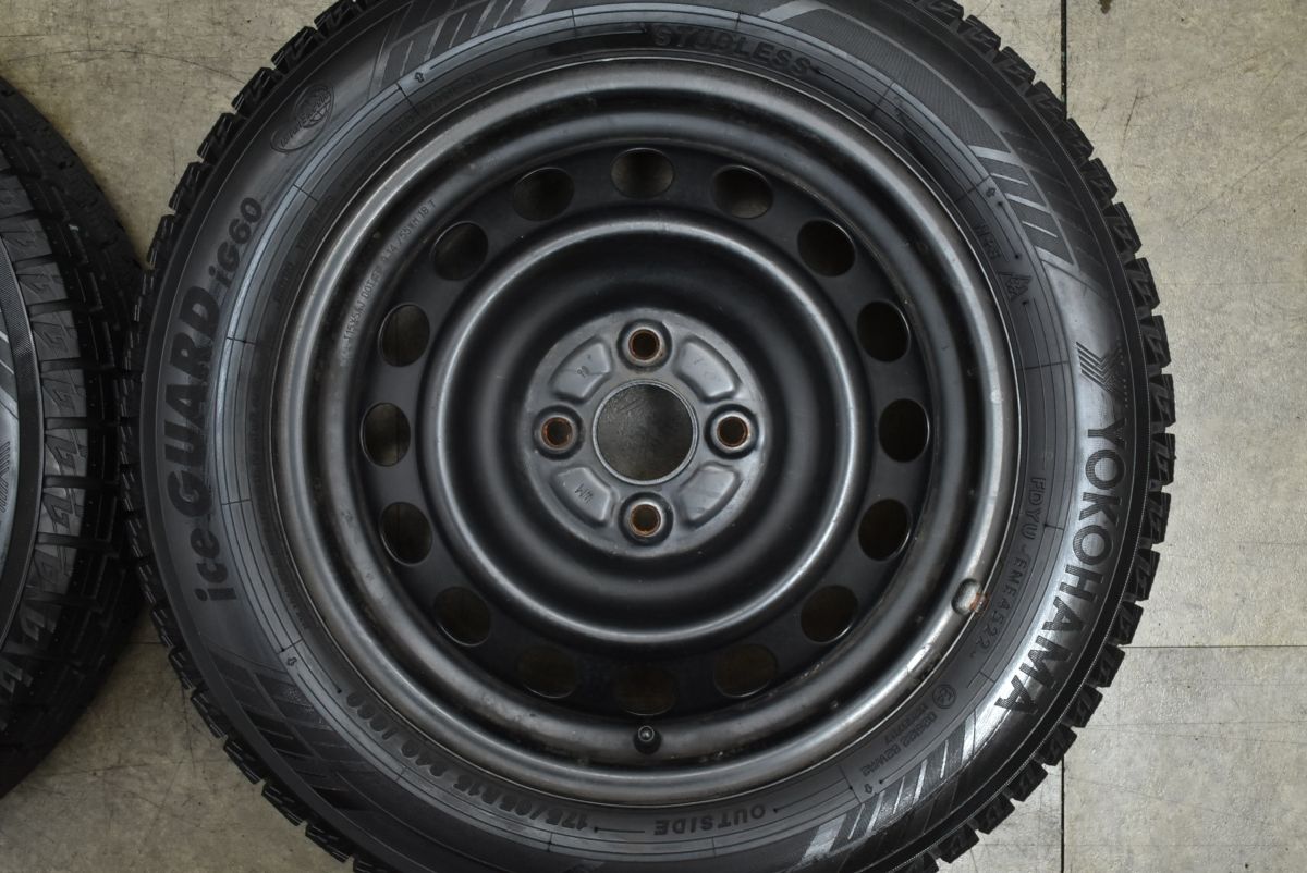 バリ溝 スチールホイール