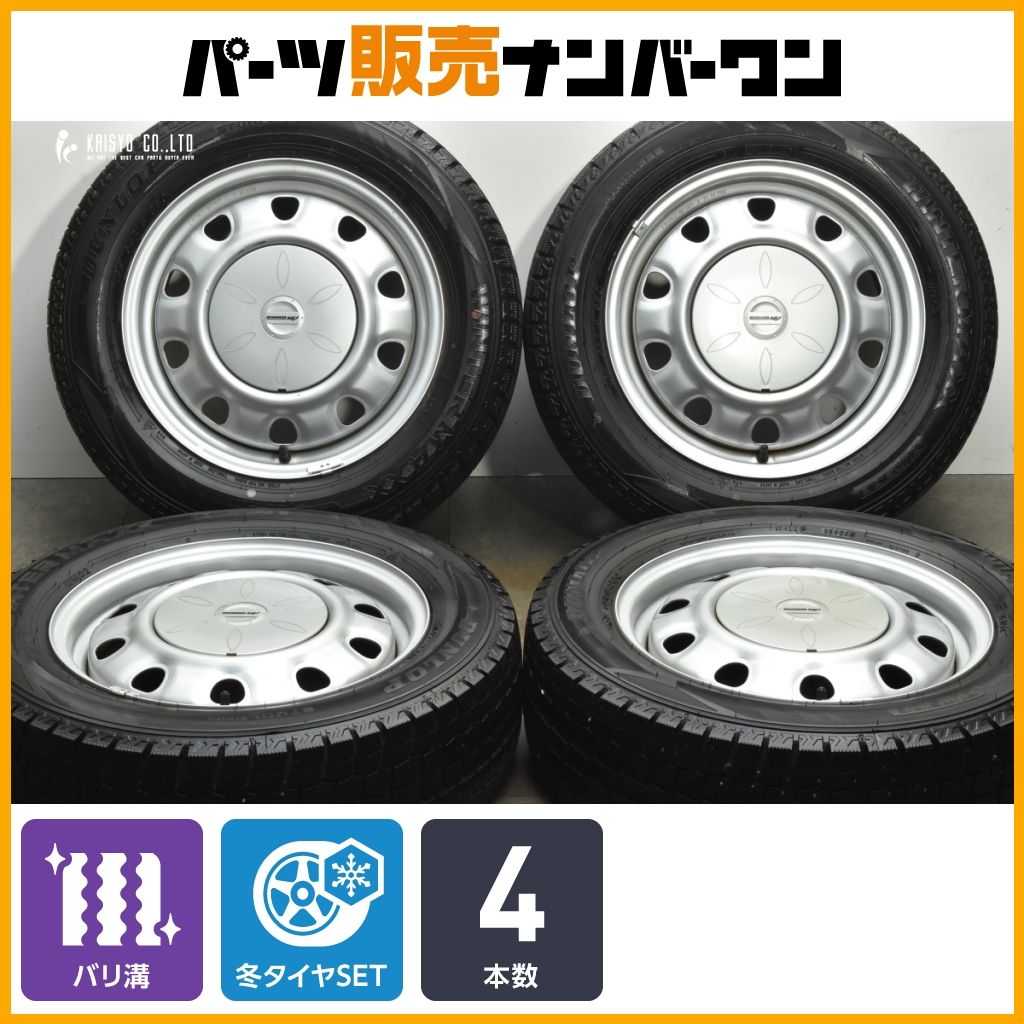 バリ溝 SCHWARZ MV 15 in 5 J 37 PCD 100 114 3 ダンロップ ウィンターマックス WM 02 185 65 R アクア フィールダー フィット 可