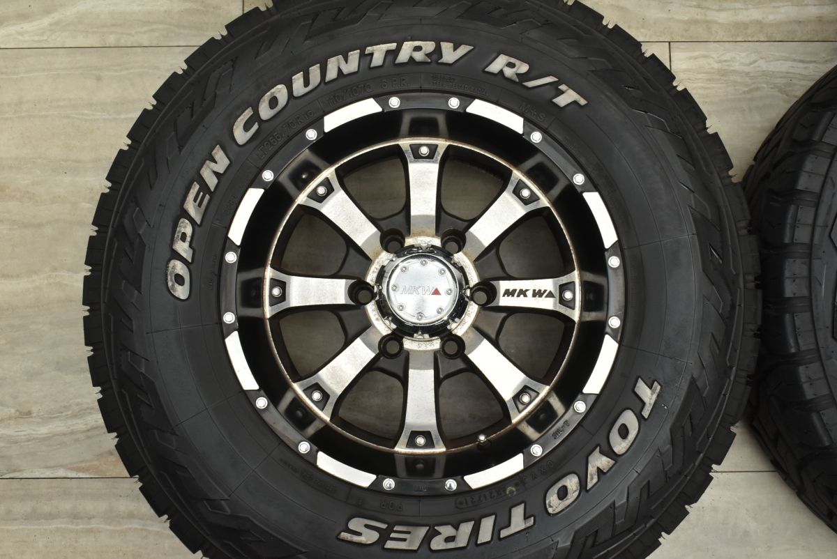 トーヨー オープンカントリー