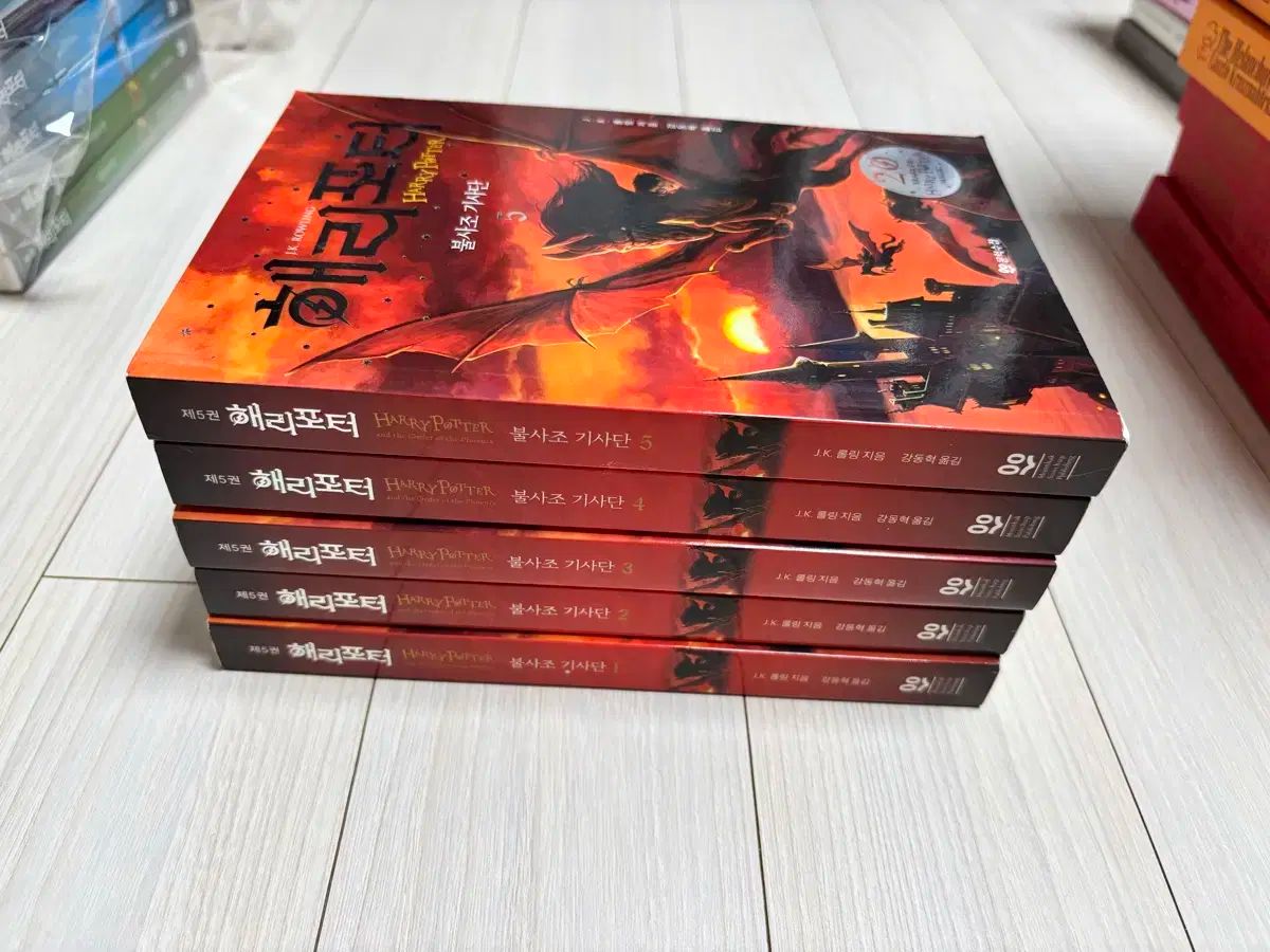 ハリーポッター不死鳥の騎士団セット 本物 未開封 ハリー・ポッターと