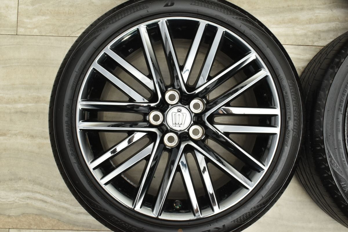 クラウンアスリート 18