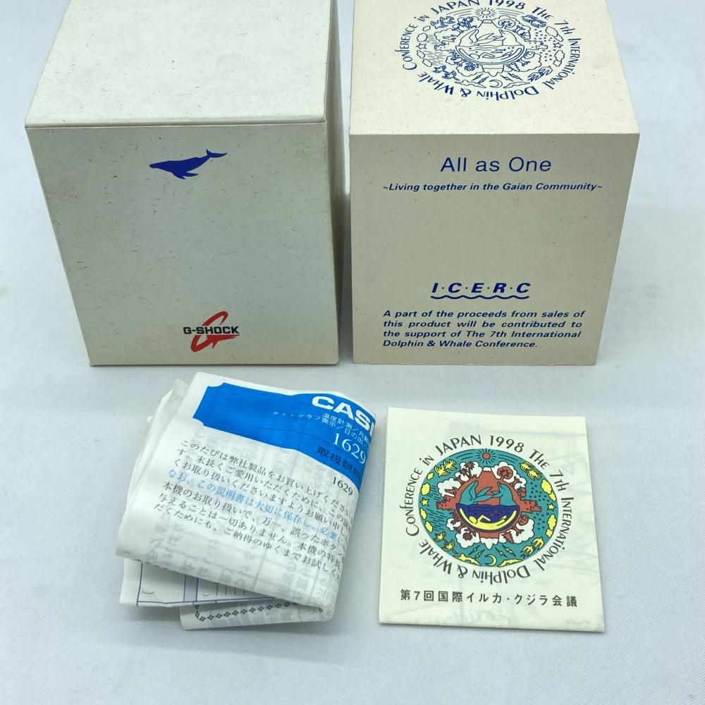 新品未使用　G-SHOCK イルクジ　　DW-8600KJ-8T DW-8600KJ-8T – G-BRIDGES