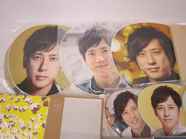 中古品 嵐 二宮和也 のみ AROUND ASIA 2008 in TOKYO 他 うちわ