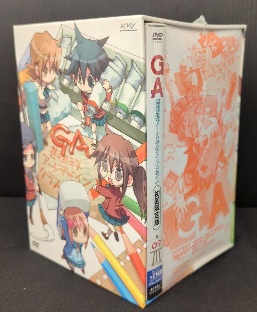 新品未開封　GA 芸術科アートデザインクラス DVD-BOX 全6巻セット 初回 Amazon.co.jp: GA 芸術科アートデザインクラス 1～6巻+OVA 全7巻セット