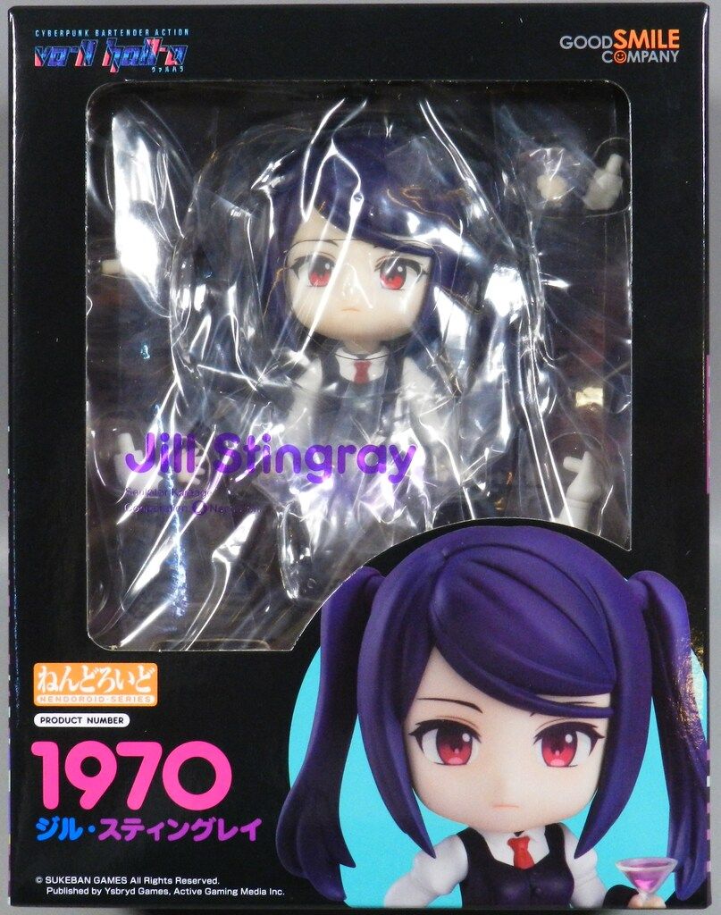 グッドスマイルカンパニー ねんどろいど VA-11 Hall-A ジル