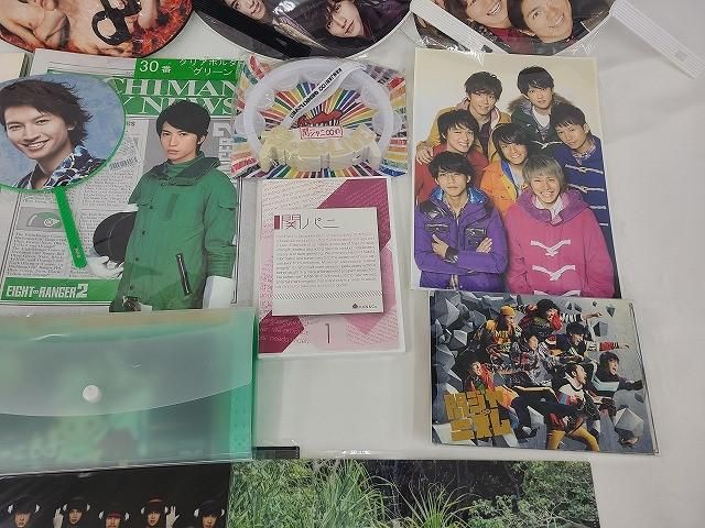 中古品 関ジャニ∞ SUPER EIGHT 大倉忠義 のみ 関パニ 他 うちわ