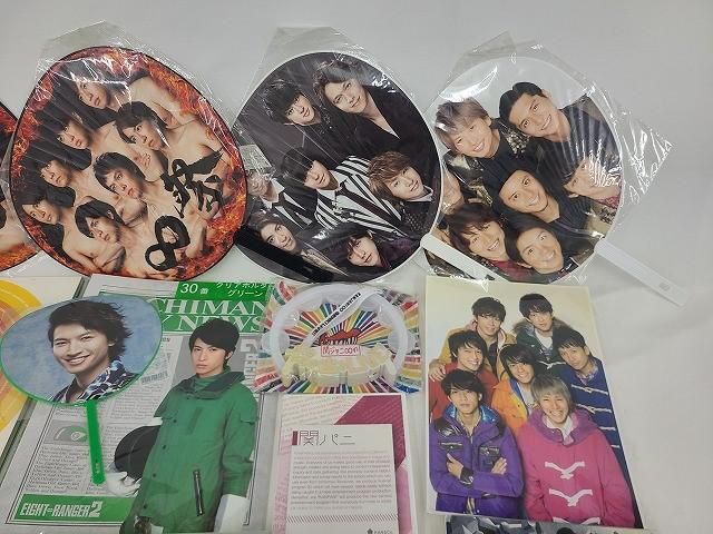 中古品 関ジャニ∞ SUPER EIGHT 大倉忠義 のみ 関パニ 他 うちわ