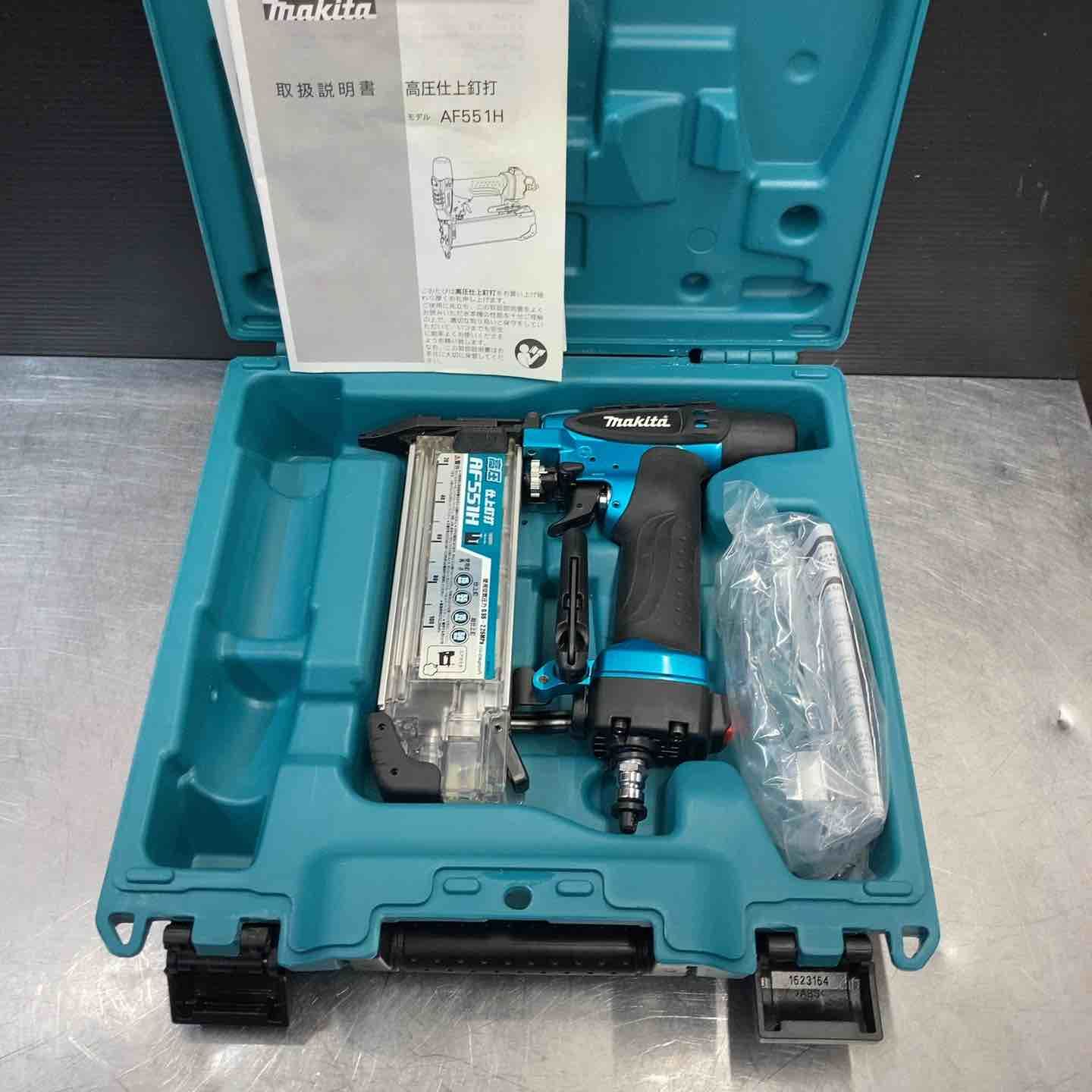 マキタ makita 55mm 高圧フィニッシュネイラ AF551HM 東大和店