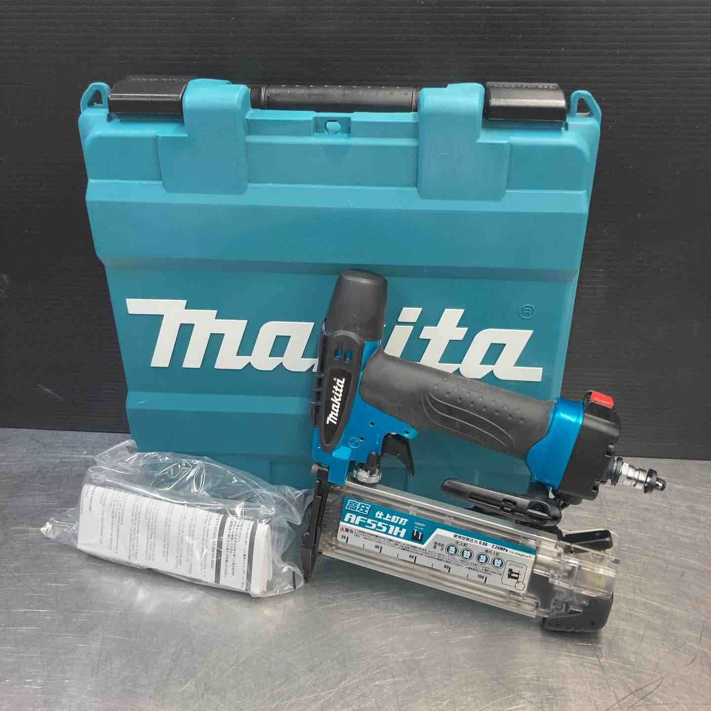 マキタ makita 55mm 高圧フィニッシュネイラ AF551HM 東大和店