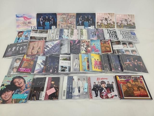 King & Prince のみ DVD CD 等 詰合せ グッズセット - メルカリ