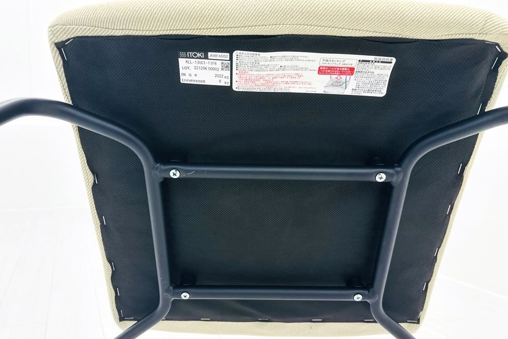 Work ノットワークシリーズ