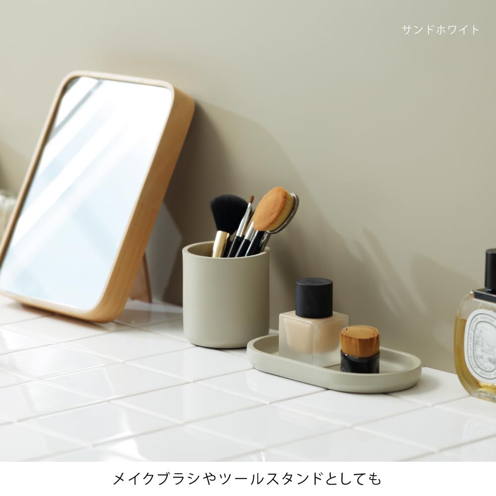 イデアコ ペン立て