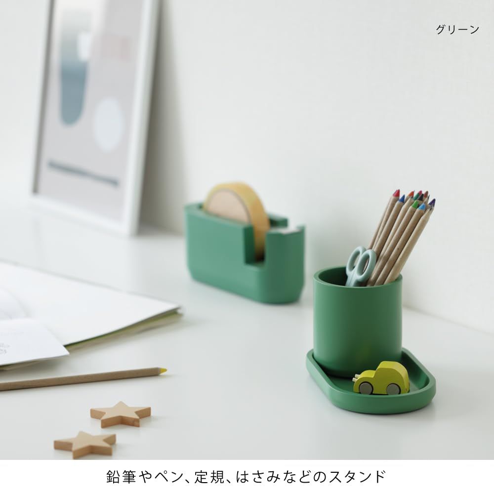 ideaco イデアコ ペン立て ブラシスタンド 丸型 グリーン pen stand ペンスタンド one