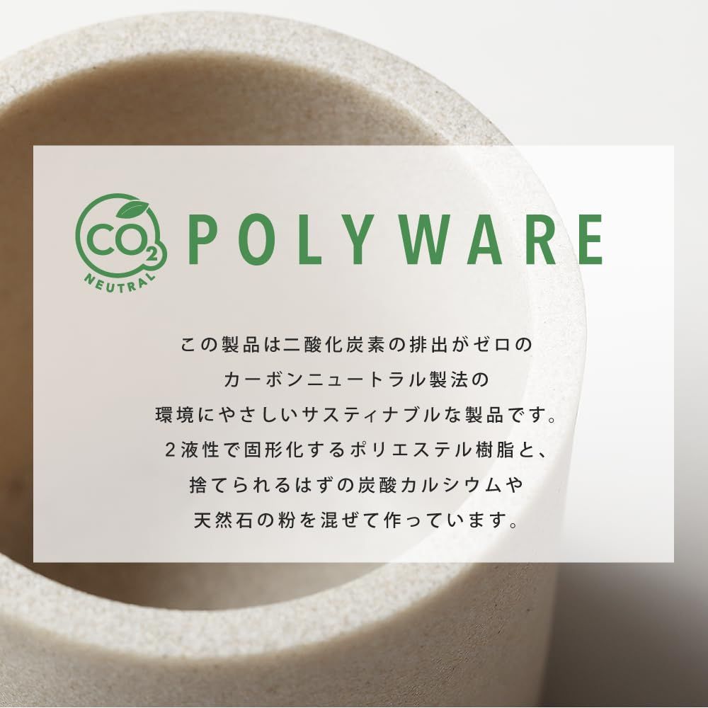 イデアコ ペン立て