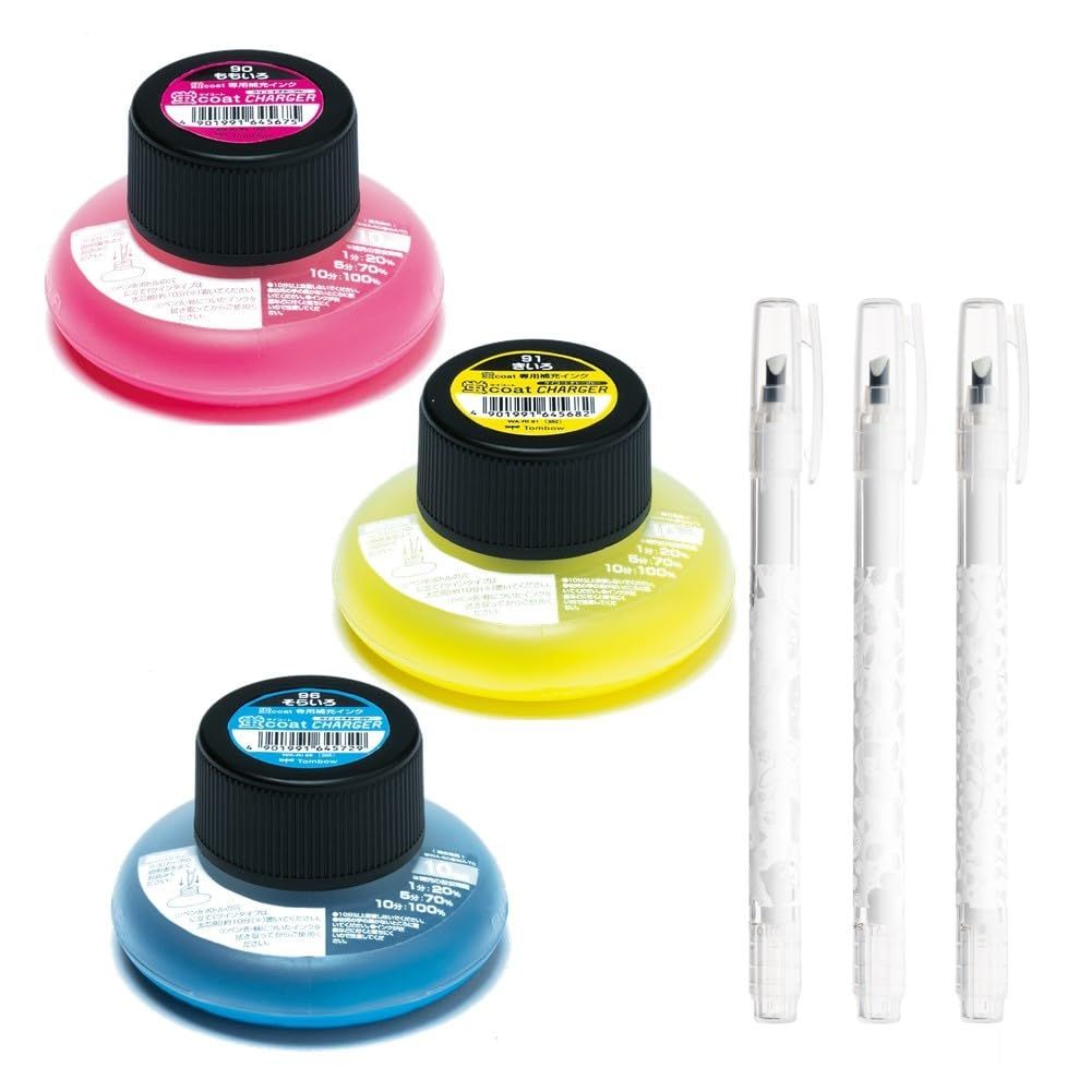 トンボ鉛筆 蛍光ペン 補充インク 蛍コートチャージャー 黄 桃 空色 ＆ からペン 3本 セット GCA 333 APAZ