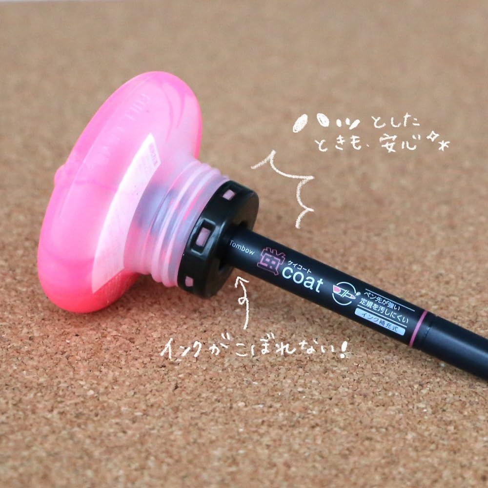  トンボ鉛筆 蛍光ペン 補充インク 蛍コートチャージャー 黄 桃 空色 ＆ からペン 3本 セット GCA 333 APAZ マーカー マーカー 蛍光ペン