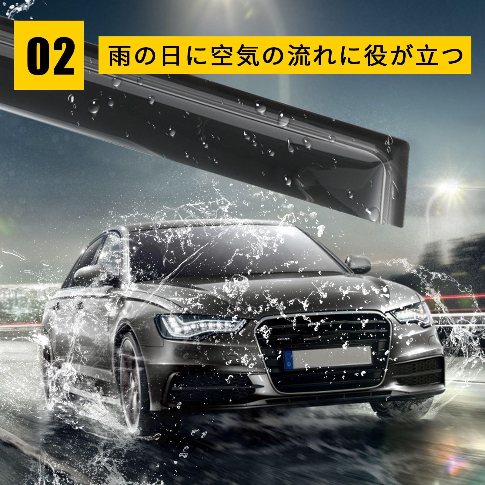 YORKNEIC サイドバイザー ススキ エブリイワゴン エブリイバン DA17W DA17V 2015年から現行対応 ドアバイザー ウィンドウバイザー 強力両面テープ 泥除け 日よけ 雨除け カスタムパーツ スモーク 外装 4枚セット
