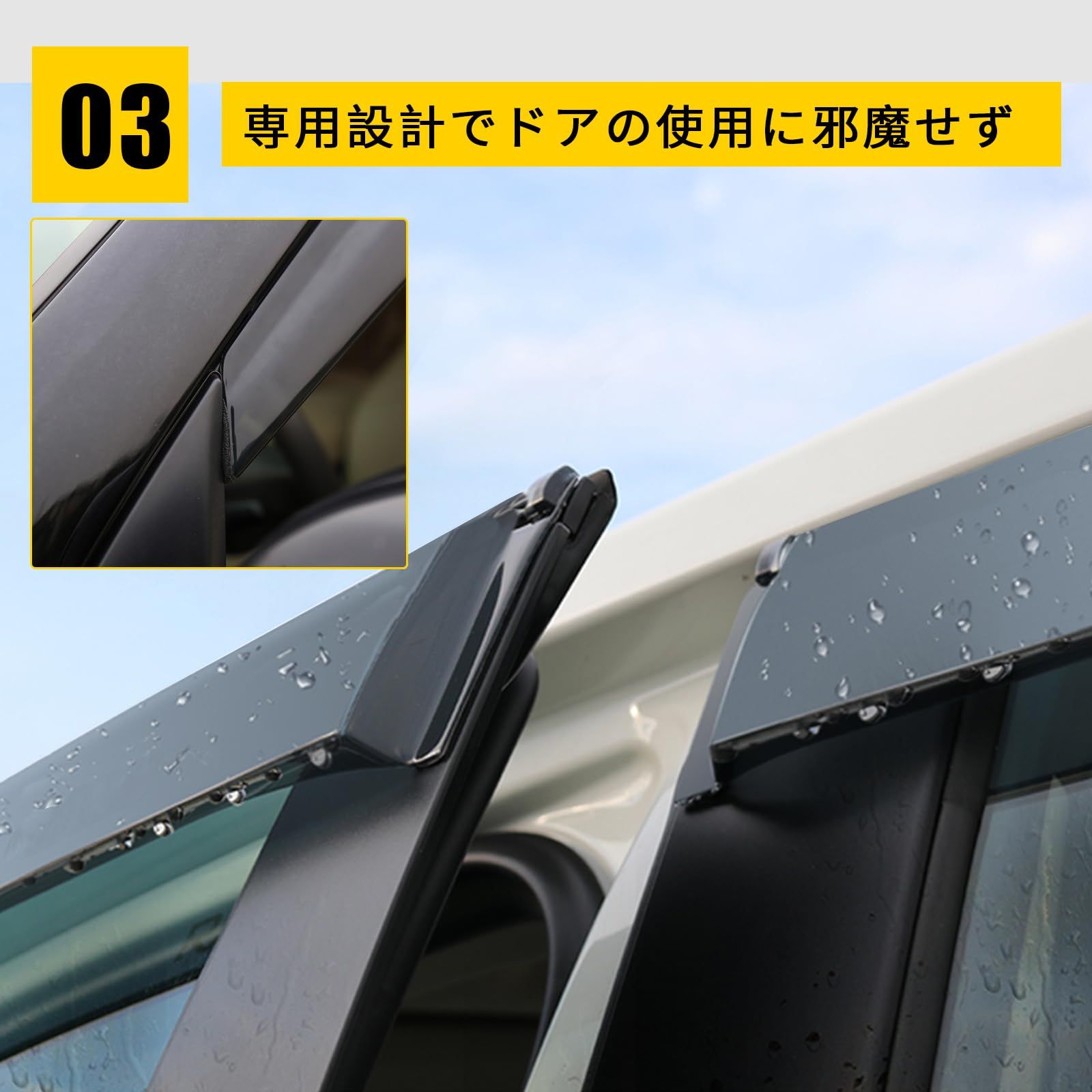 カスタムパーツ スモーク