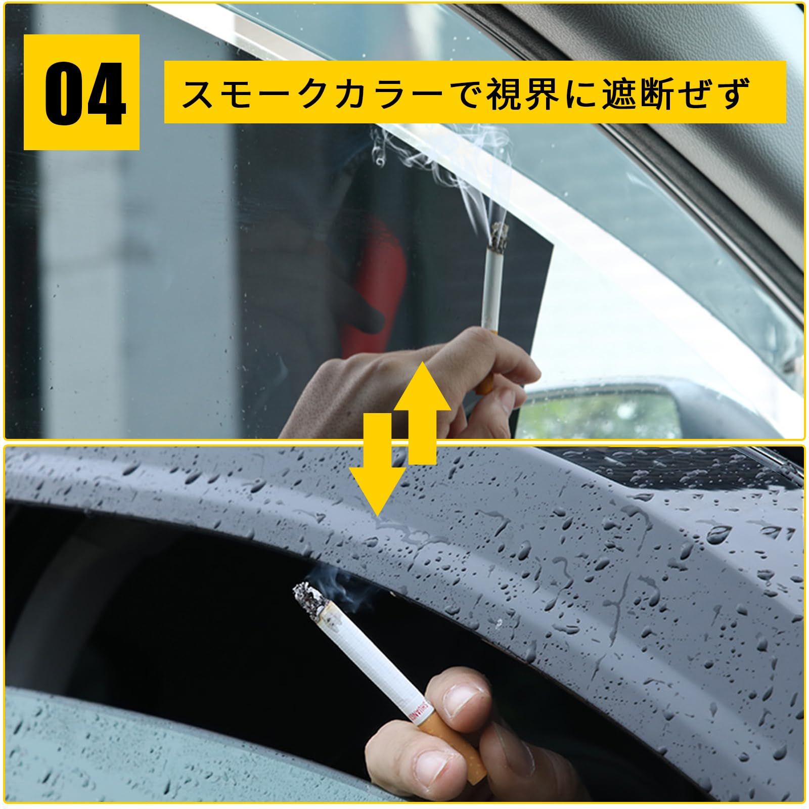 エブリイワゴン