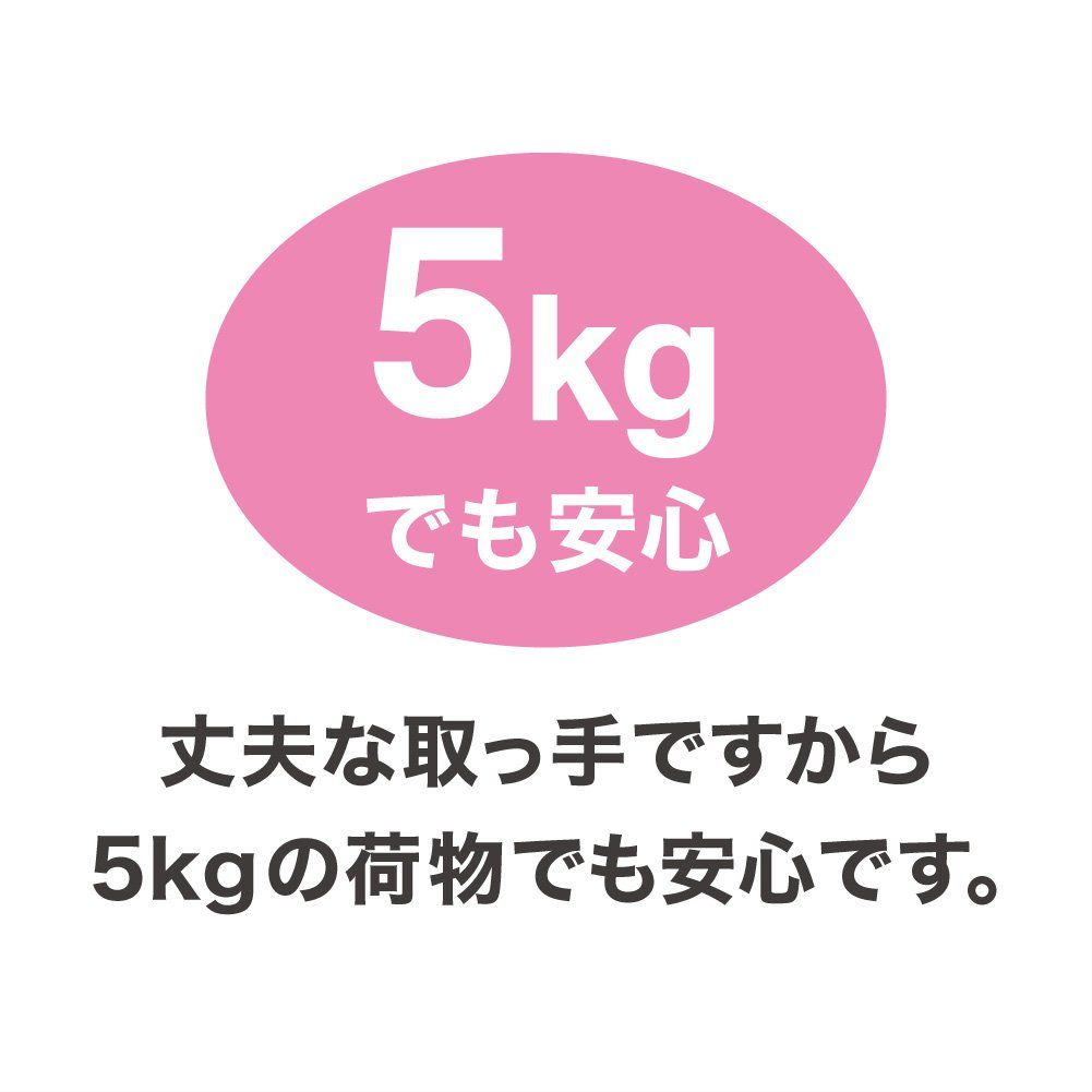 セキセイ ドキュメントファイル