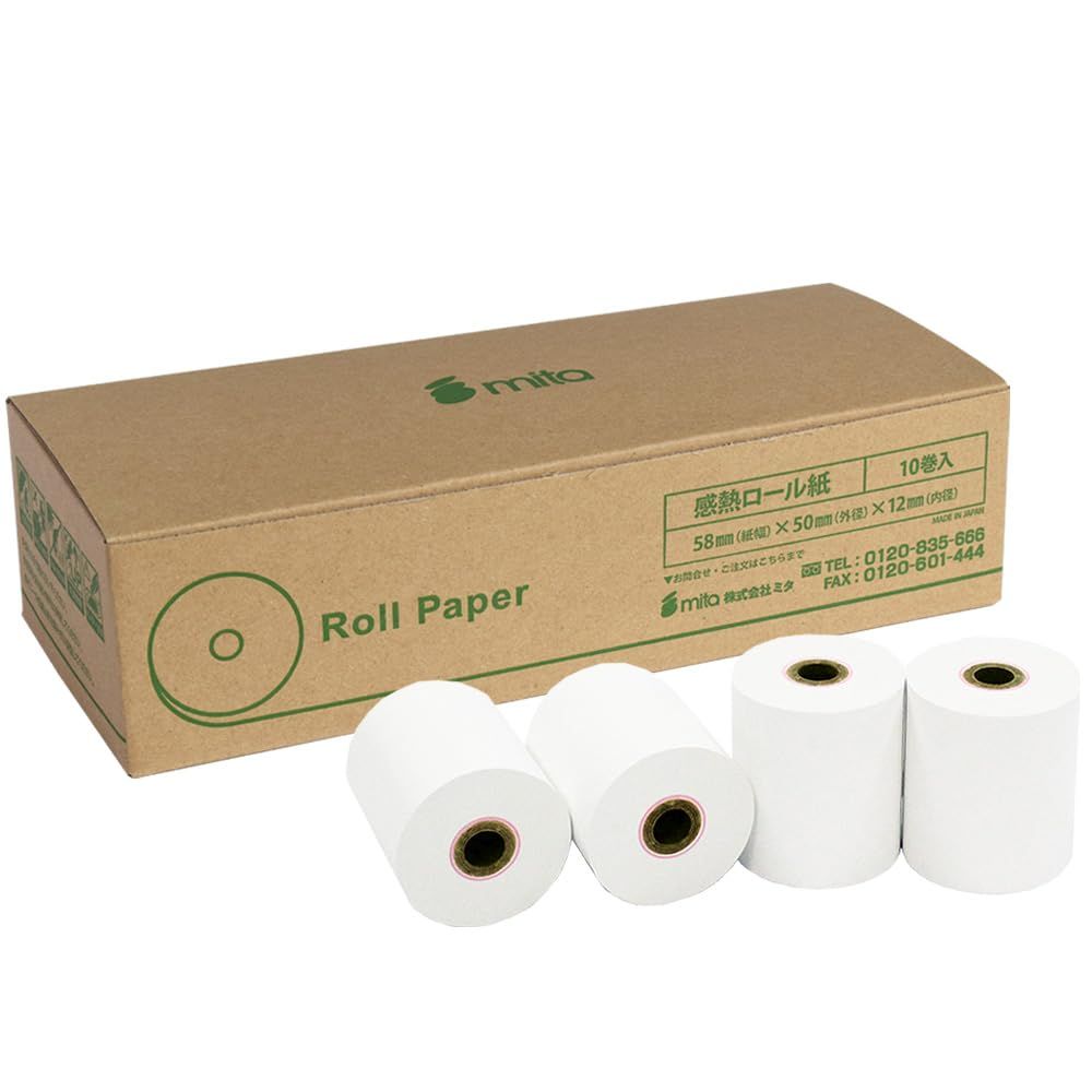 mita star スター精密 mPOP シリーズ POP 10-OF WHT JP 10-B 1 OF BLK 対応 汎用 感熱 ロール紙 10巻