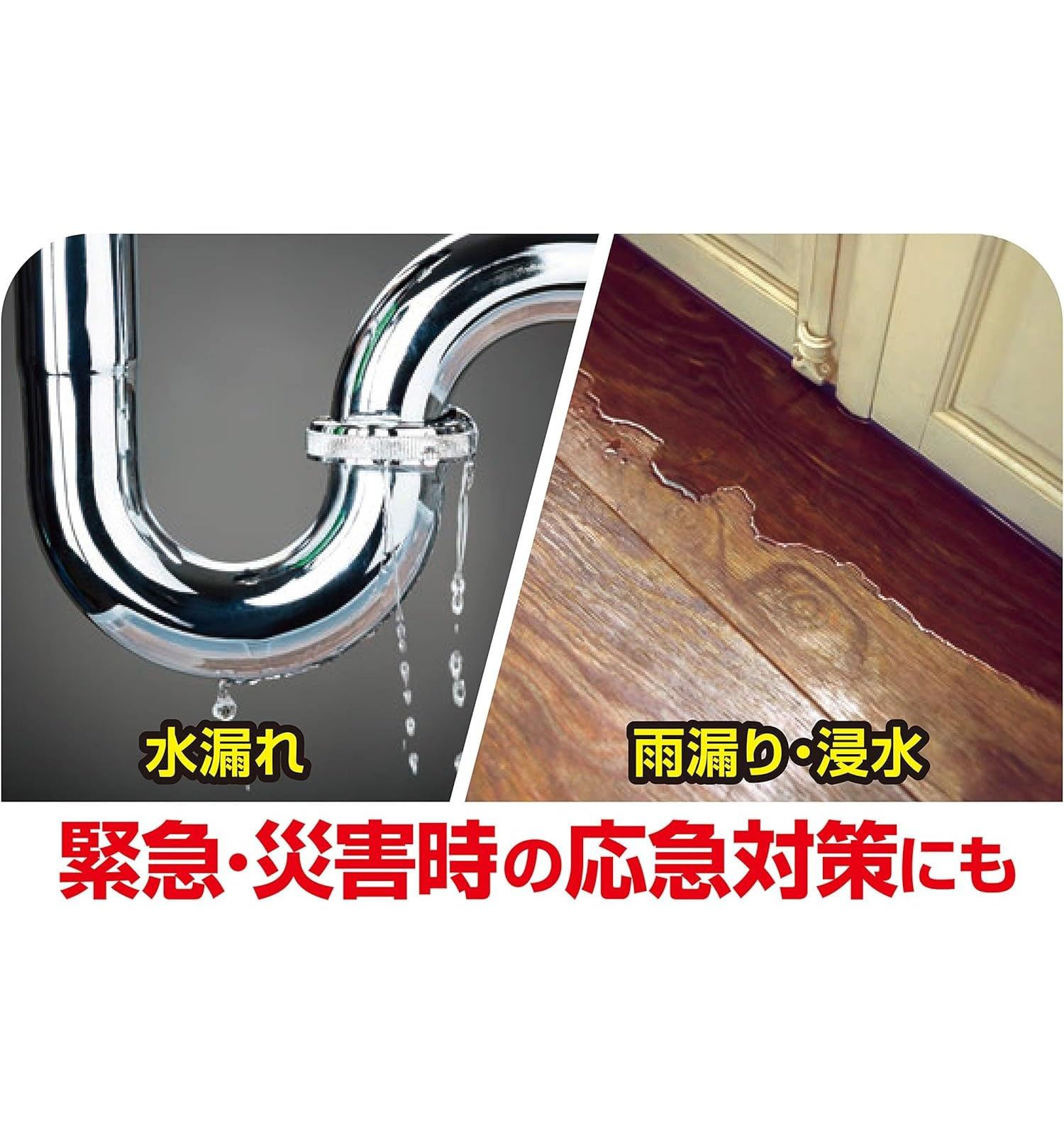 アイオン 超吸水スポンジ