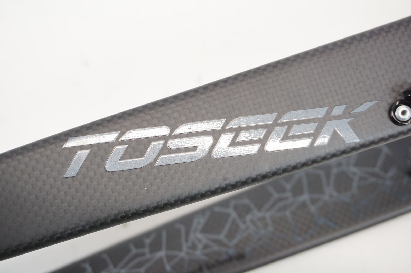 バイチャリ宇都宮店