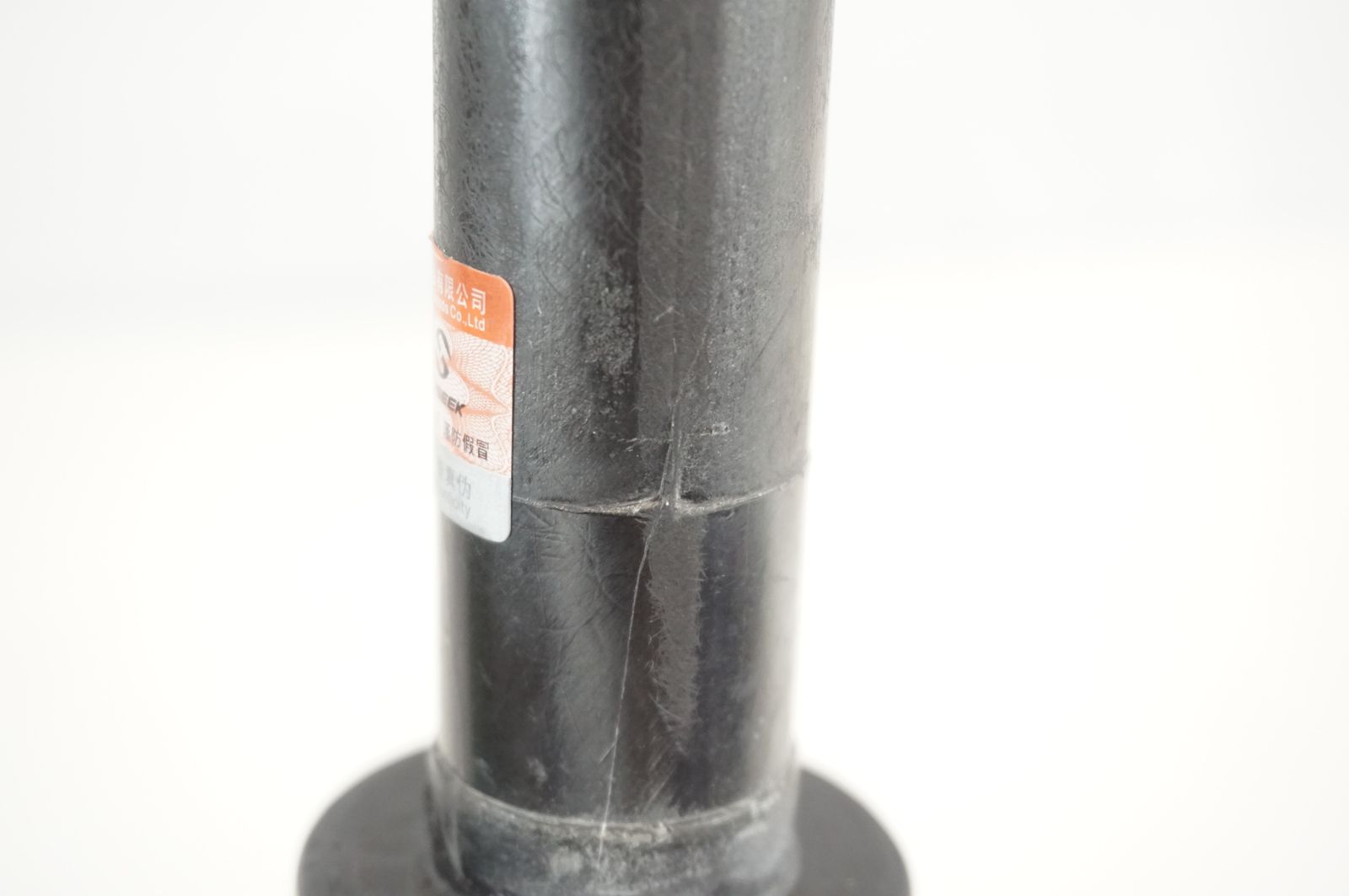 バイチャリ宇都宮店