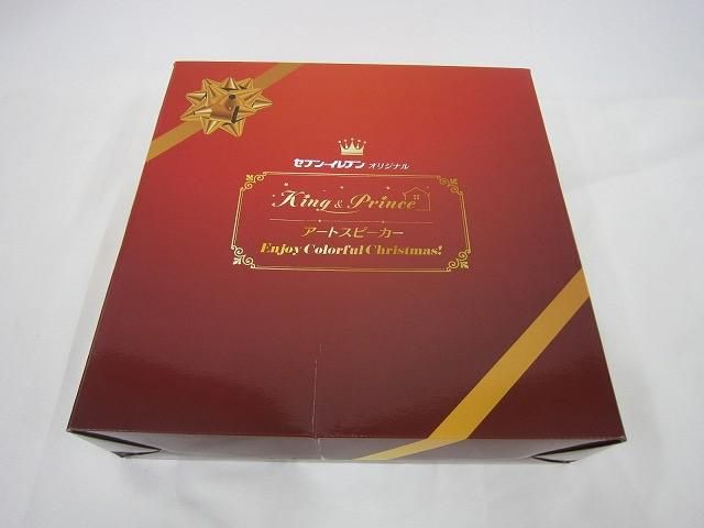 King & Prince セブンイレブンコラボ クリスマス アート