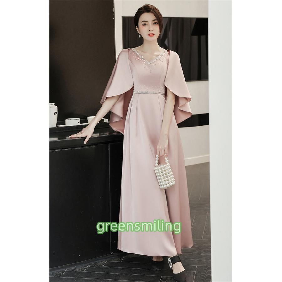 パーティードレス