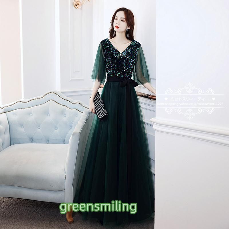 ドレス ファスナー パーティードレス フォーマルドレス ロングドレス ベルスリーブ グリーン Vネック 結婚式 二次会 発表会 花柄