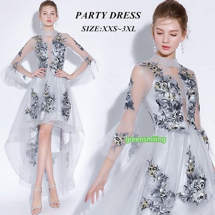 ブライズメイド ドレス フィッシュテール パーティードレス 立ち襟 ベルスレーブ 刺繍 お呼ばれ 二次会 発表会 披露宴 演奏会