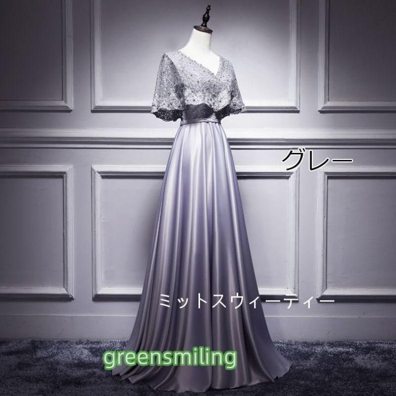 ドレス パーティードレス