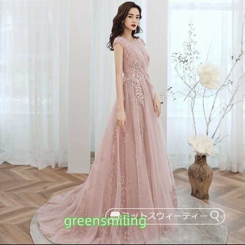 ドレス アンティークピンク 二次会 パーティードレス 演奏会 発表会 花嫁 結婚式 ウェディングドレス Aラインドレス 上品