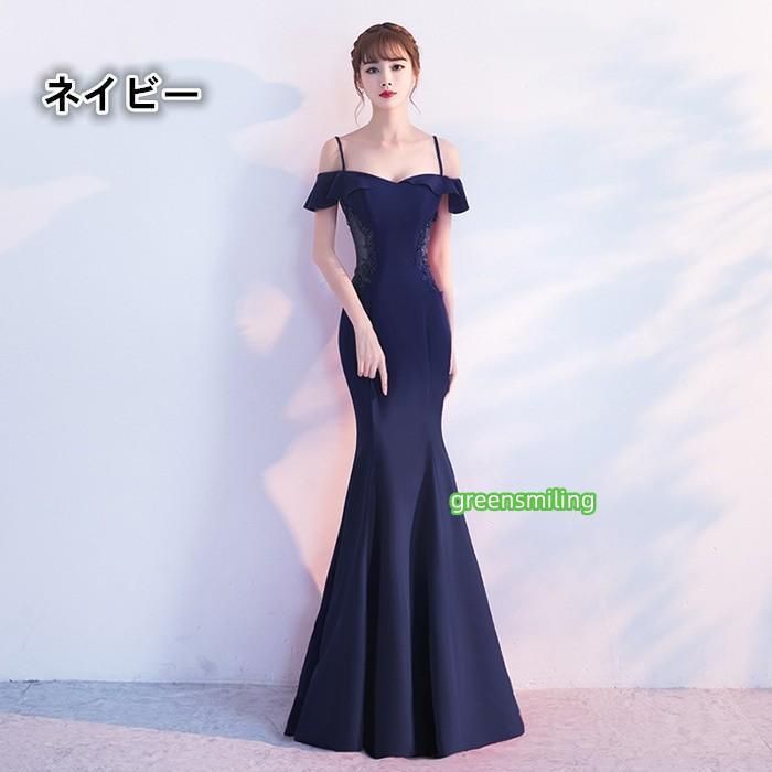パーティードレス キャバドレス ロングドレス ホルターネック マーメイドライン 演奏会 着痩せ イブニングドレス ワンピース