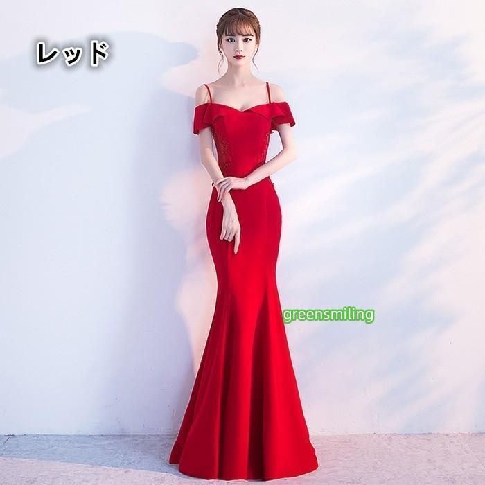 パーティードレス