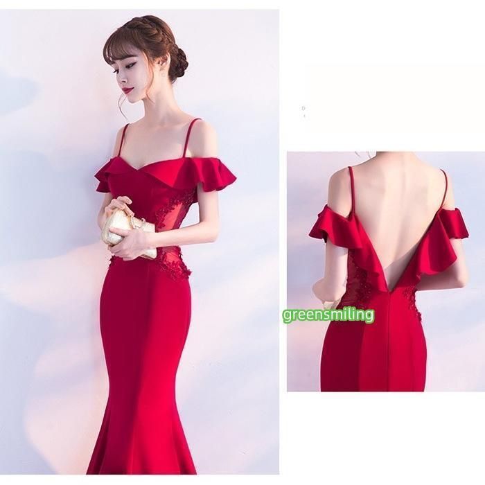 マーメイドライン