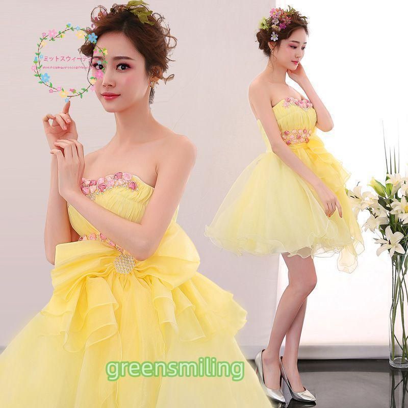 ミニドレス 披露宴 花嫁 ミニドレス パーティードレス 二次会 コンサート 結婚式 ドレス ミニ 演奏会 プリンセス イー